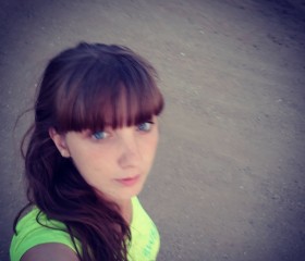 Анастасия, 27 лет, Лисаковка