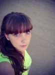 Анастасия, 27 лет, Лисаковка