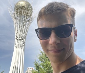 Vladimir, 22, Belgrade