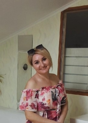 Valentina, 50, Russia, Dzerzhinsk