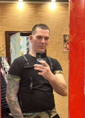 Андрей, 30, Россия, Волгоград