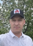 Andrey, 32, Pudozh
