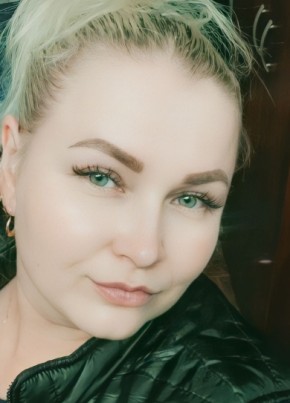 Валентина, 41, Россия, Шумерля