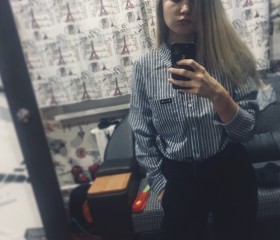 александра, 22 года, Екатеринбург