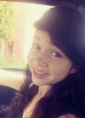 Luana из Curitiba 32 года
