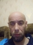 Сергей Кулачко, 41 год, Камянське