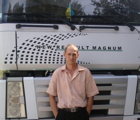 Александр, 48 лет, Макіївка