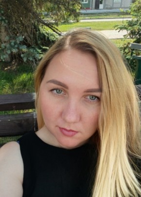 Алиса из Шадринска 41 год