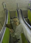 Алина - Кемерово