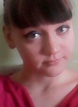 Ольга, 25 лет, Омск
