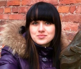 Юлия, 36 лет, Дно