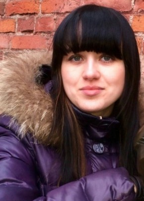 Юлия, 36, Россия, Дно