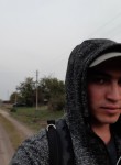 Игорян, 28 лет, Краснодар