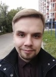 Григорий, 25 лет, Иркутск