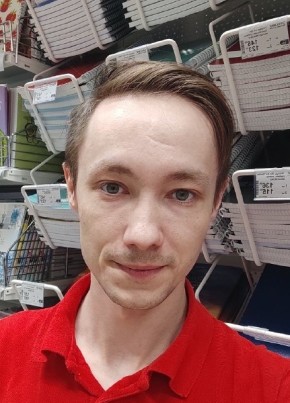 Артур, 29, Россия, Казань