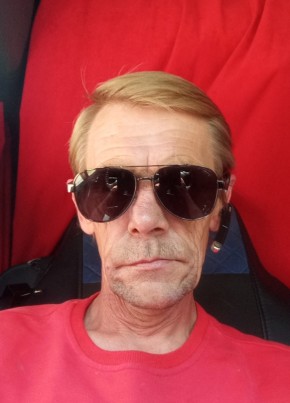 Дмитрий из Рязани 51 год