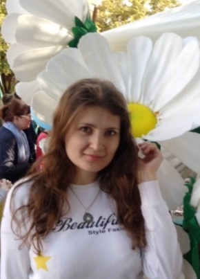 Анастасия, 26, Россия, Трёхгорный