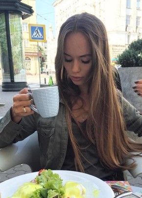 Радмила, 33, Россия, Москва