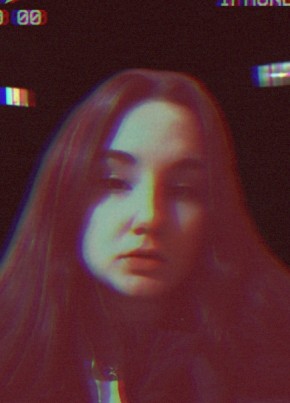 Екатерина , 21, Россия, Екатеринбург