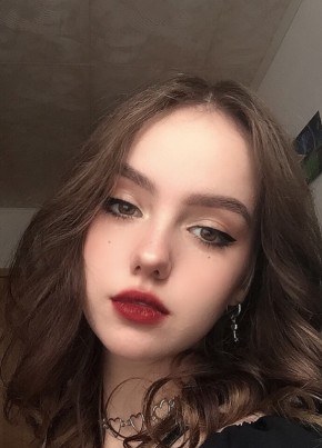 Светлана, 20, Россия, Москва