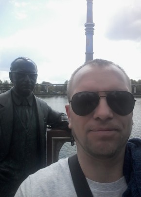 Максим