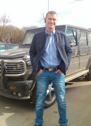Николай, 31, Россия, Шимск