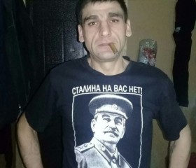 Сергей, 46 лет, Разумное