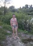 ALEX, 45 лет, Новосибирск