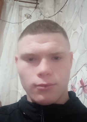 Nikita, 19, Russia, Vitim