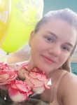 Алина, 23 года, Краснодар