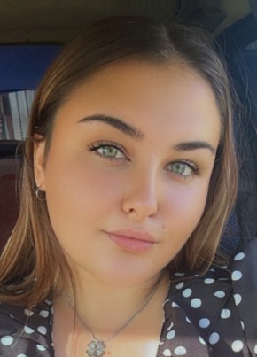 Снежана из Петропавла 25 лет
