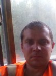 Сергей, 37 лет, Асбест