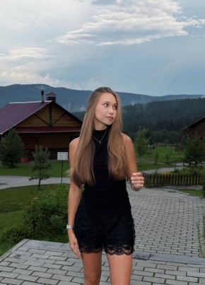Виктория из Кургана 31 год