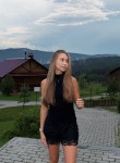 Виктория - Курган