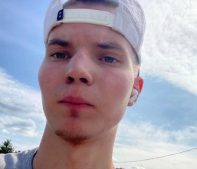 Nikita, 24, Yekaterinburg