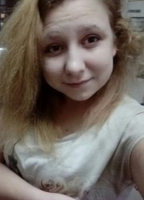 Мария Кот, 24, Україна, Київ
