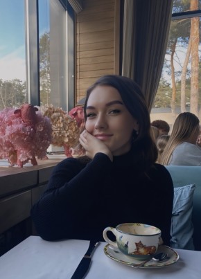 Дарья, 22, Россия, Тамбов