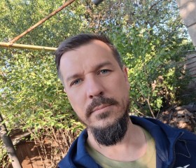 Yaroslav, 38, Frankfurt am Main