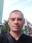 Виталий, 48 лет, Кривий Ріг
