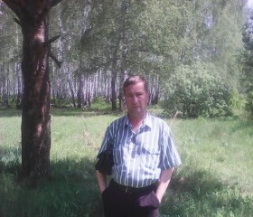 Виталий, 50 лет, Челябинск