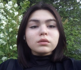 Алина, 19 лет, Екатеринбург
