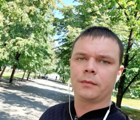 Марк, 33 года, Екатеринбург