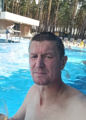 Константин из Асбеста 45 лет