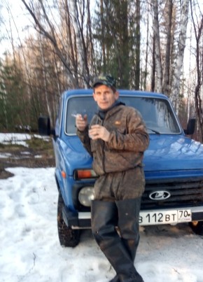 Евгений, 40, Россия, Зырянское