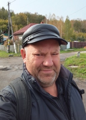 Артём из Томска 45 лет