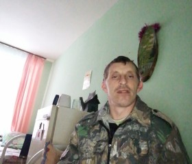 Владимир, 19 лет, Новосибирск