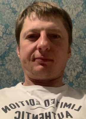 Влад, 39, Украина, Одесса