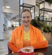 Тина
