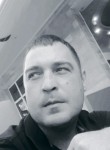 Алексей, 38 лет, Красноярск