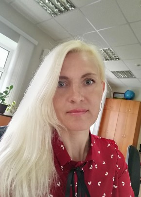 Татьяна, 46, Россия, Трёхгорный